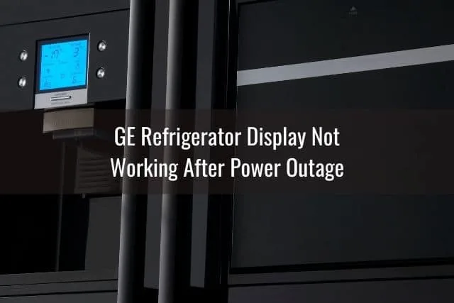 Refrigerator display